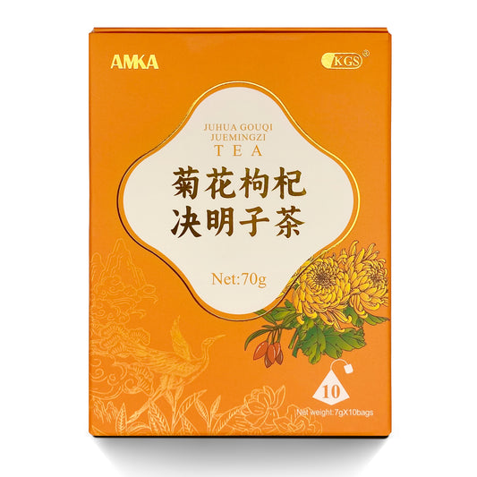 Neutriva Daily Light & Clear Herbal Tea Bundle (5 full size items)