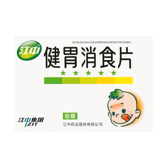 Neutriva Kids’ Daily Care Value Bundle (7 full size products!)