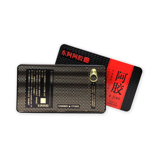 Dong’e Ejiao(250g/box)