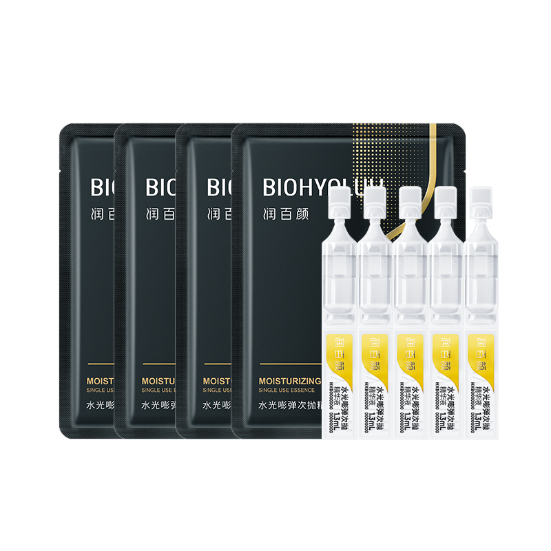 Biohyalux Moisturizing Single Use Essence (1.3ml × 30 Vials)