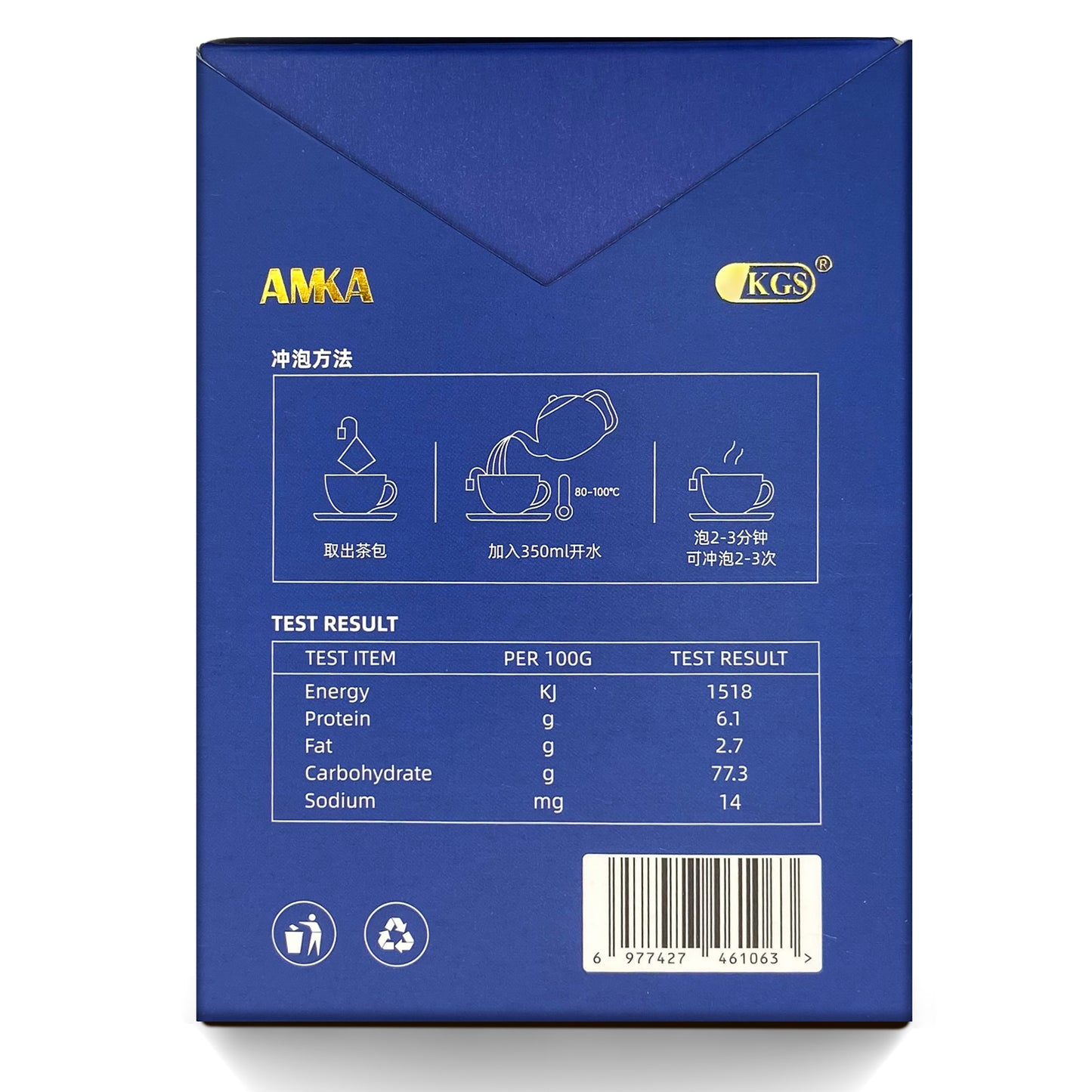 Mulberry, Black Goji & Rose Tea|7g × 10 Bags