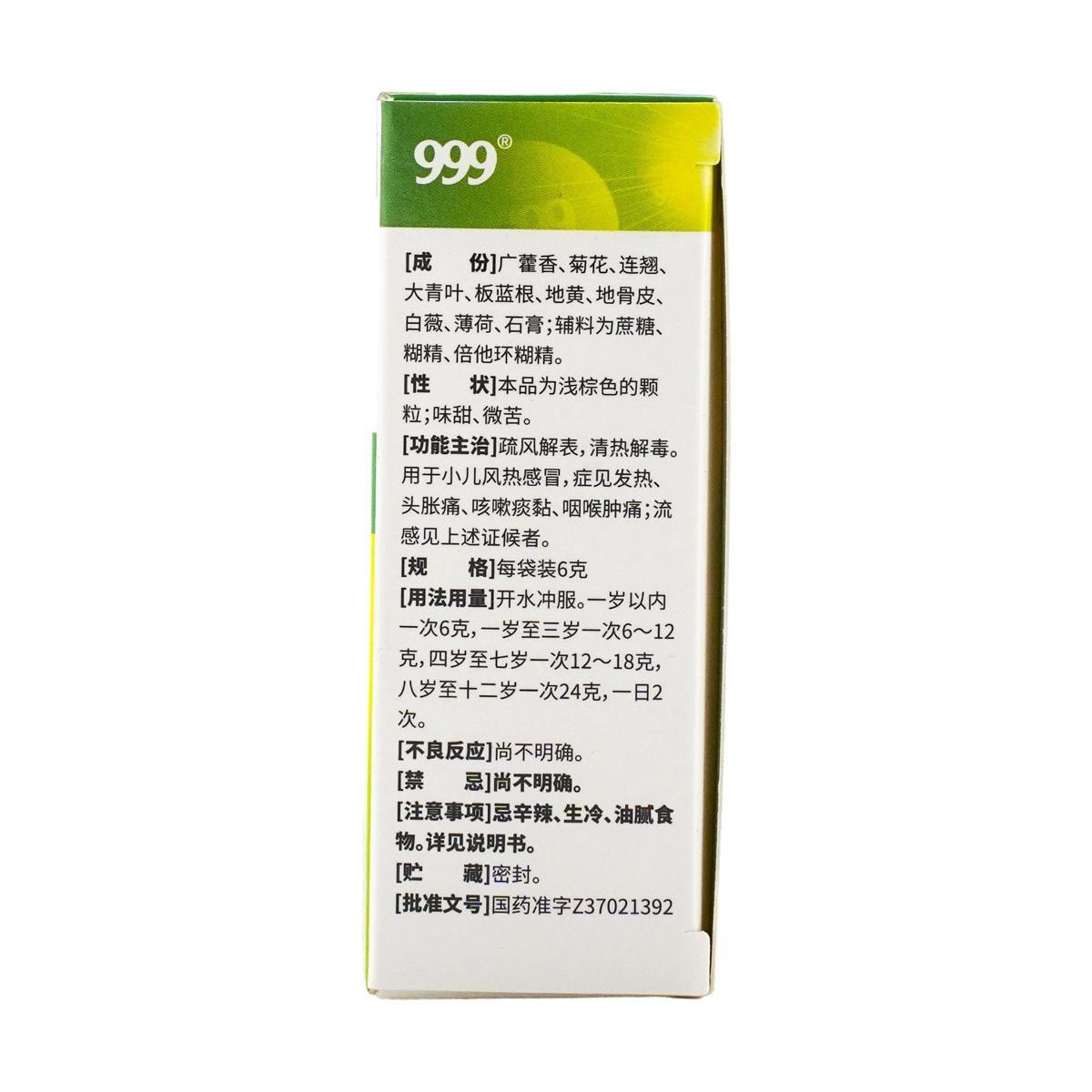 Neutriva Kids’ Daily Care Value Bundle (7 full size products!)