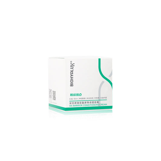Runbaiyan Hyaluronic Acid Barrier Conditioning Cream 30g