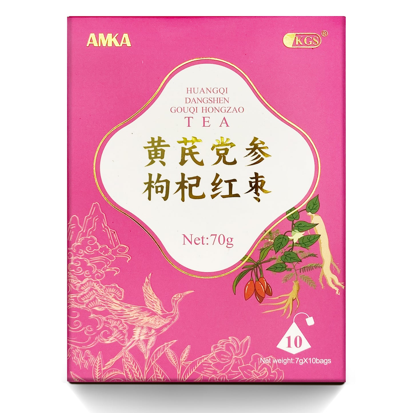 Neutriva Seasonal Wellness Essentials Bundle (4 full size items)