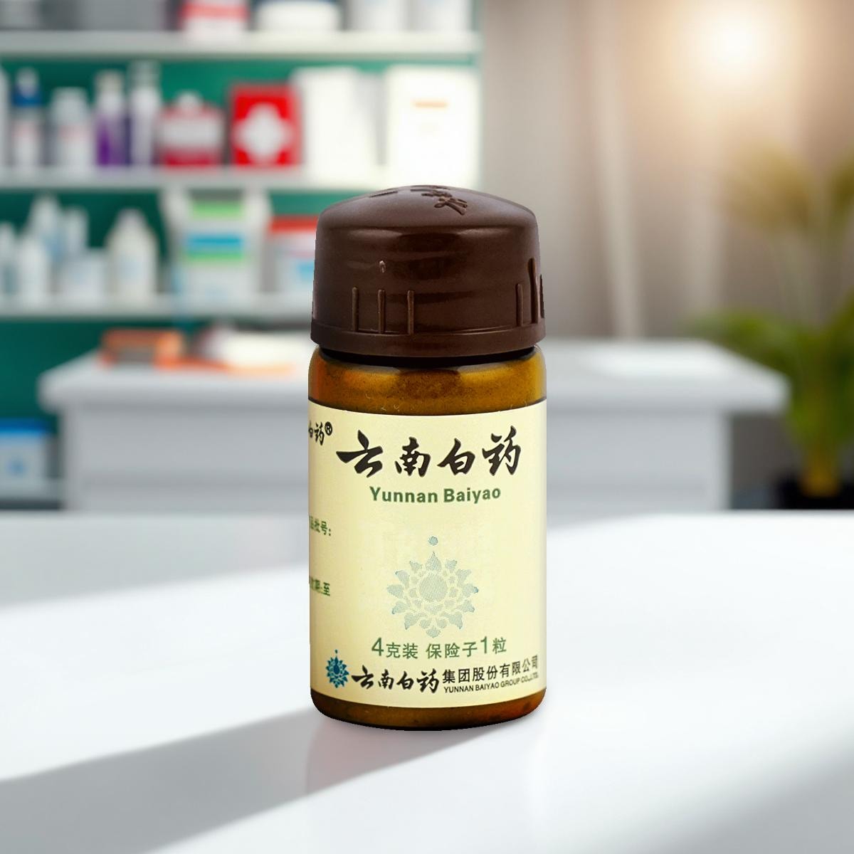 雲南白藥粉（4g×6瓶）