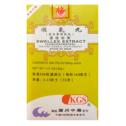 Shun Qi Pills（200pills）