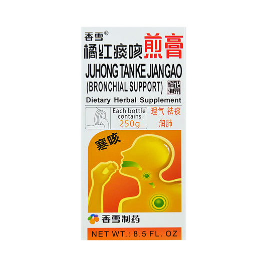 香雪橘紅痰咳煎膏（net wt 8.5 FL.）奧茲）