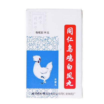 Wuji Baifeng wan (Water-Honey Pills. 36g)