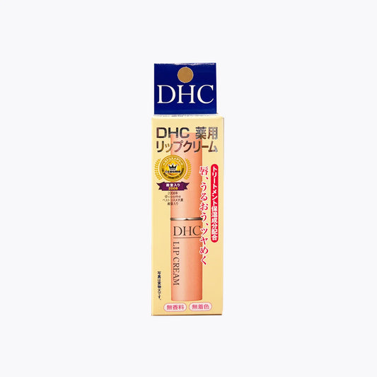 DHC Lip Balm- Sensitive Formula 1.5g