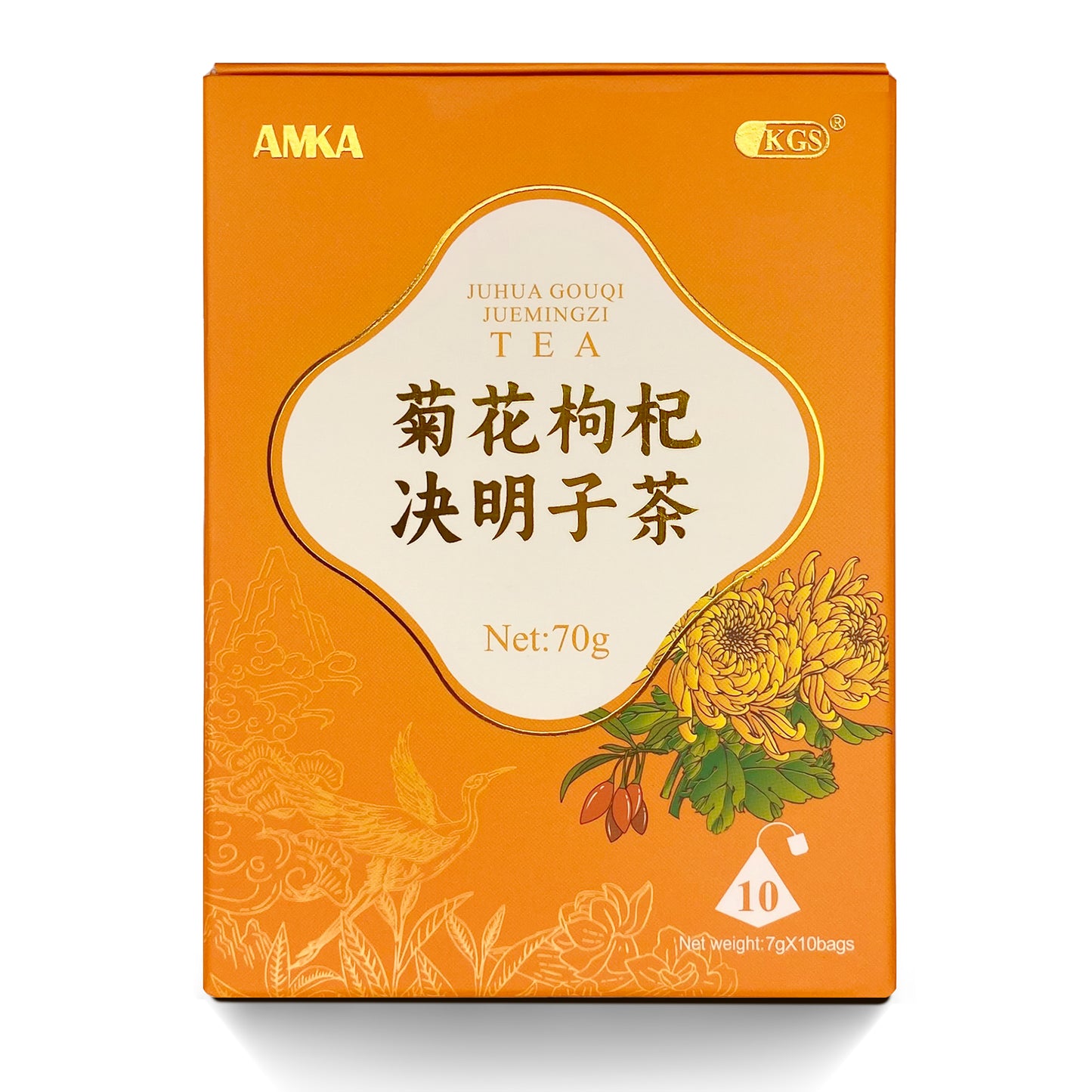 Neutriva Daily Light & Clear Herbal Tea Bundle (5 full size items)