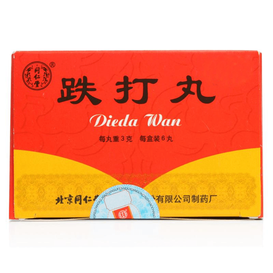 Neutriva Joint Mobility Bundle (5 full size items)