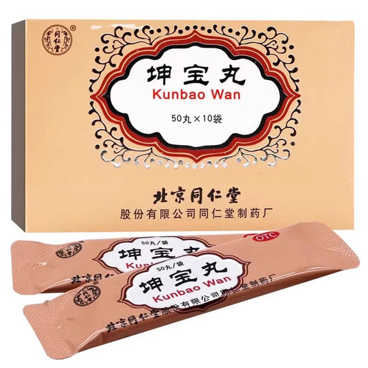 Kunbao Pills (50 pills × 10 bags/box)