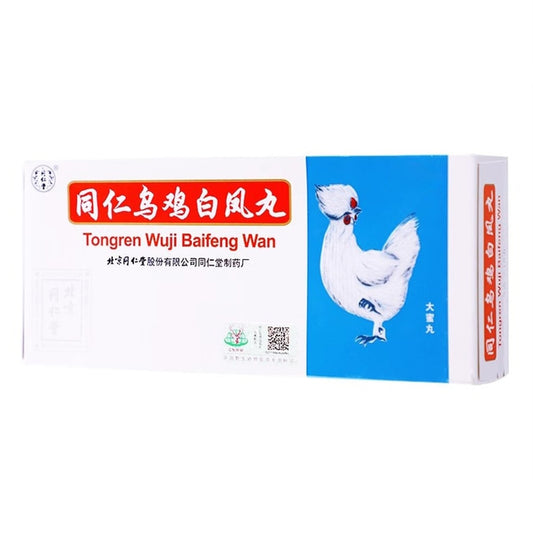 Tong Ren Wu Ji Bai Feng Wan (9g × 10 honey pills)