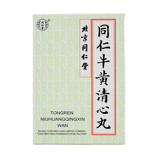 同仁堂牛黃清心丸（3g×6蜜丸）