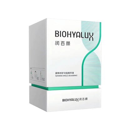 BIOHYALUX Barrier Repairing Single Use Essence (1.3ml x 30 vials)