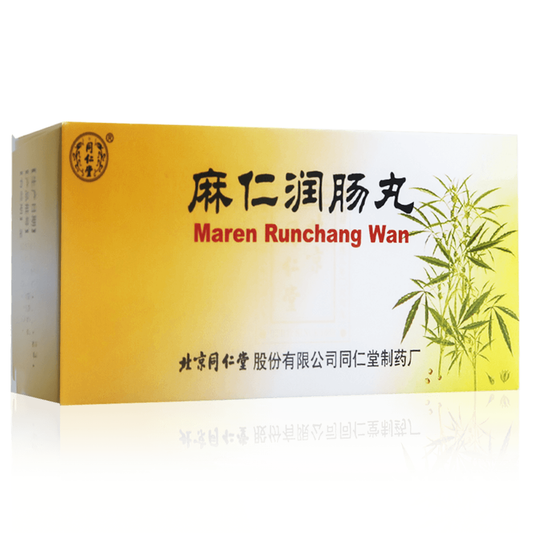 Ma Ren Run Chang Pills（6g*10 pills）