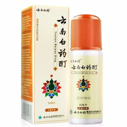 雲南白藥酊 （30ml）