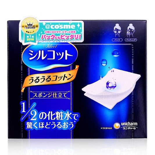 UNICHARM 1/2 Water-Saving Ultra-Soft Cotton Pads (40 Sheets/pack)