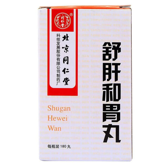Tongrentang Shu Gan He Wei Wan (180 pills)