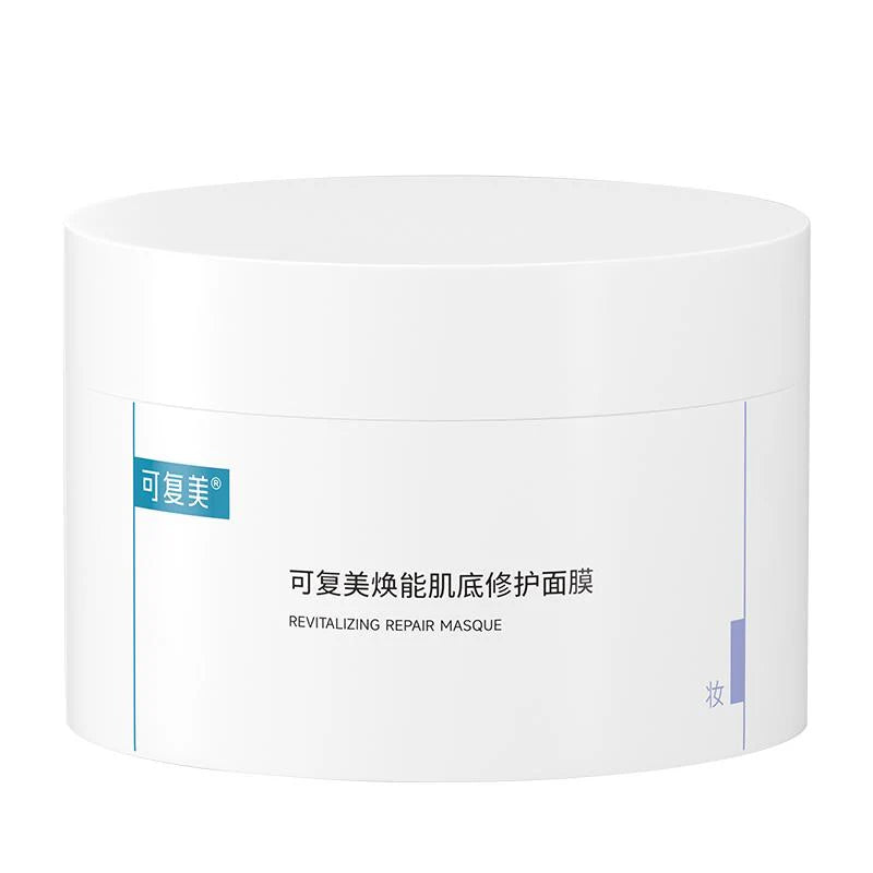 KOMFYMED Ice Cream Repair Mask (165g)