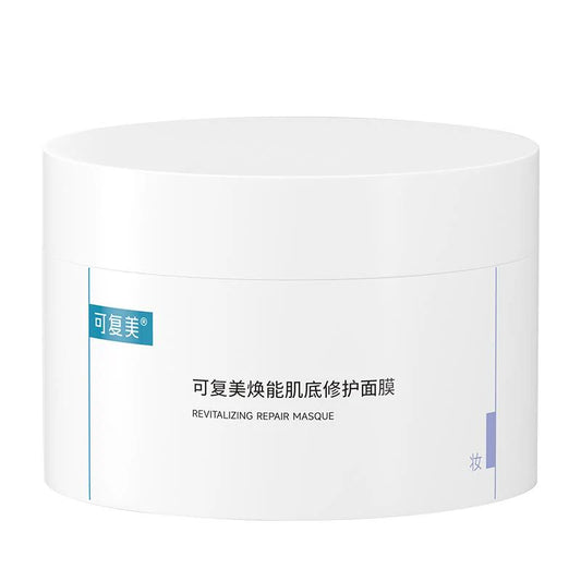 KOMFYMED Ice Cream Repair Mask (165g)