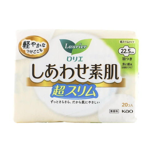 KAO Laurier Sensitive Skin Pads - Day Use (22.5cm / 20pcs)