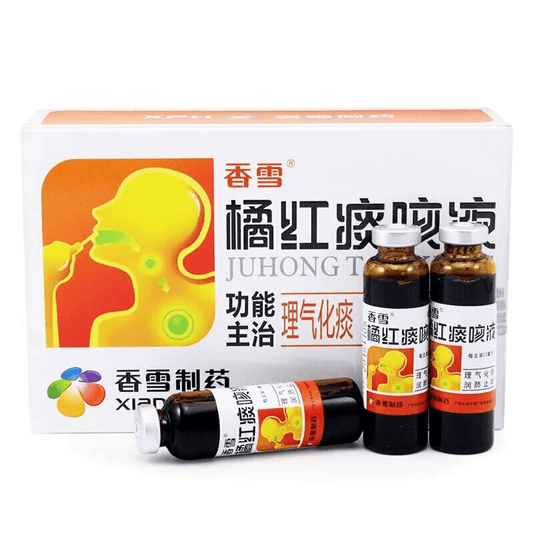 香雪柑橘草本化痰止咳液（10毫升×6瓶）