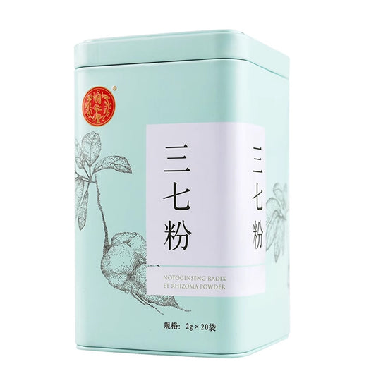 同仁堂三七散（2g×20袋）