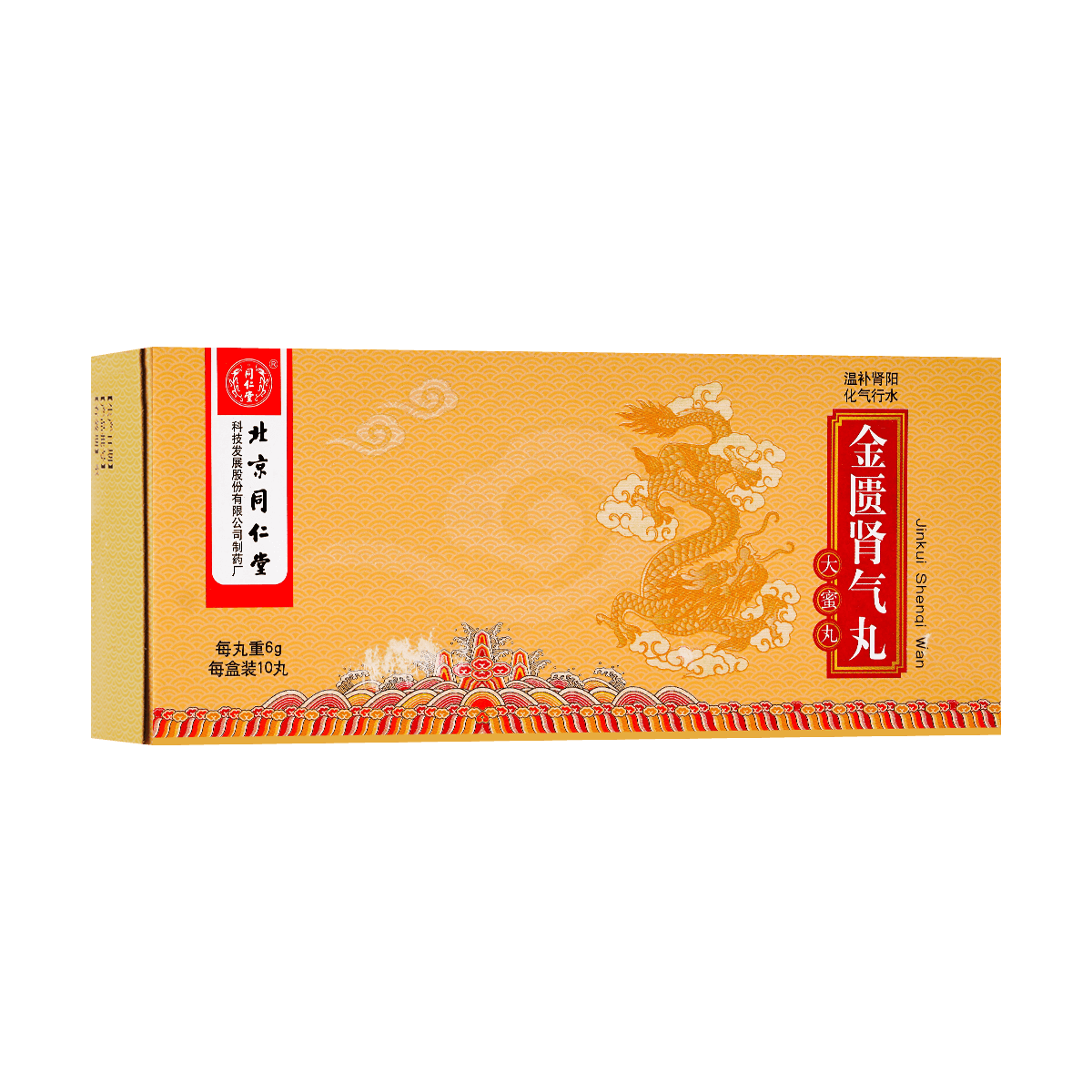 Jin Kui Shen Qi Wan (Big Honeyed Pills · 6g × 10pills/box)