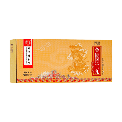 Jin Kui Shen Qi Wan (Big Honeyed Pills · 6g × 10pills/box)