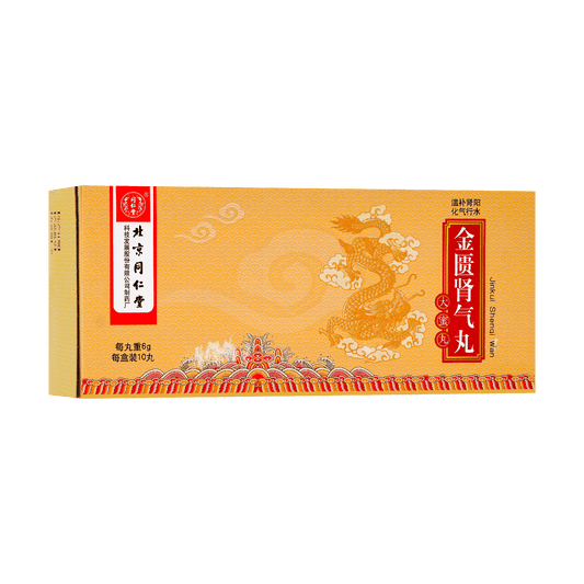 Jin Kui Shen Qi Wan (Big Honeyed Pills · 6g × 10pills/box)