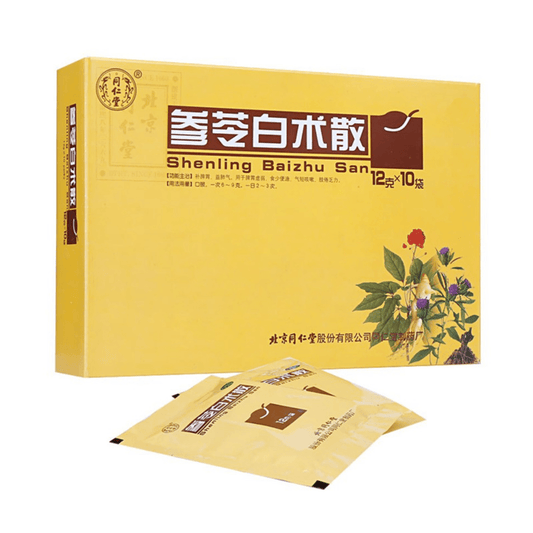參苓白術散（12g*10袋）