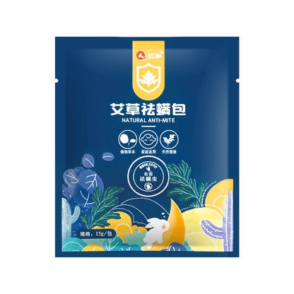 Herbal Mugwort Sachets Anti-Mite (15g*1 sachet)