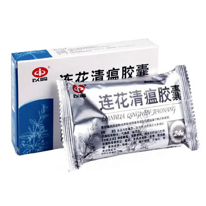 Lianhua Qingwen Capsules (36 Capsules / Box)