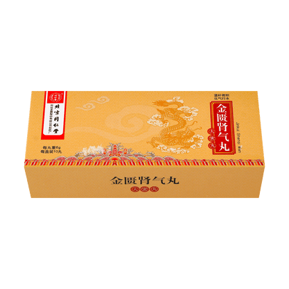 Jin Kui Shen Qi Wan (Big Honeyed Pills · 6g × 10pills/box)