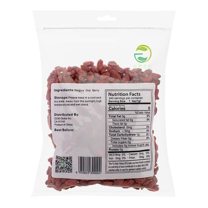 GHNC Organic Goji Berry of Super Grade (340g* 1 bag)