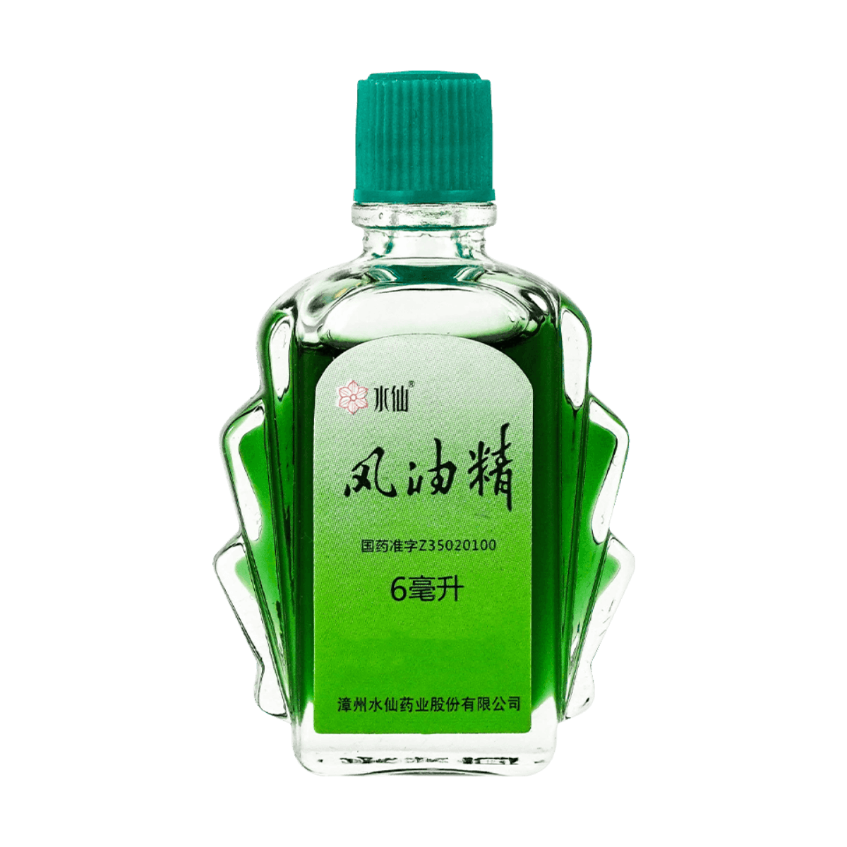 Cooling Herbal Essential Balm (6ml)