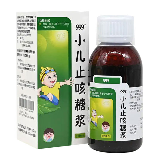 999 Children Throat Support Syrup (120ml)