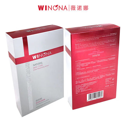 WINONA Extreme Hydration Soothing Mask (20ml*6)