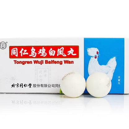 Tong Ren Wu Ji Bai Feng Wan (9g × 10 honey pills)