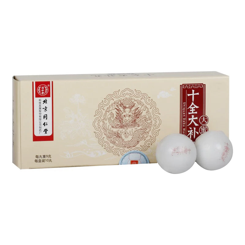 Tongrentang Shi Quan Da Bu Wan (9g x 10 Pills / Box)