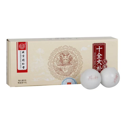 同仁堂十全大補丸 (9g x 10丸/盒)