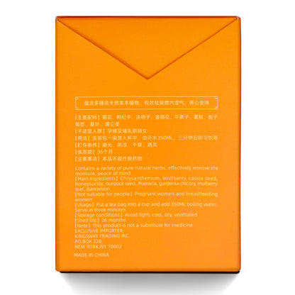 Neutriva Daily Light & Clear Herbal Tea Bundle (5 full size items)