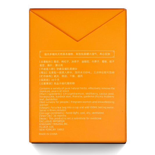 Chrysanthemum Goji Cassia Seed Tea (7 g × 10 bags / box)