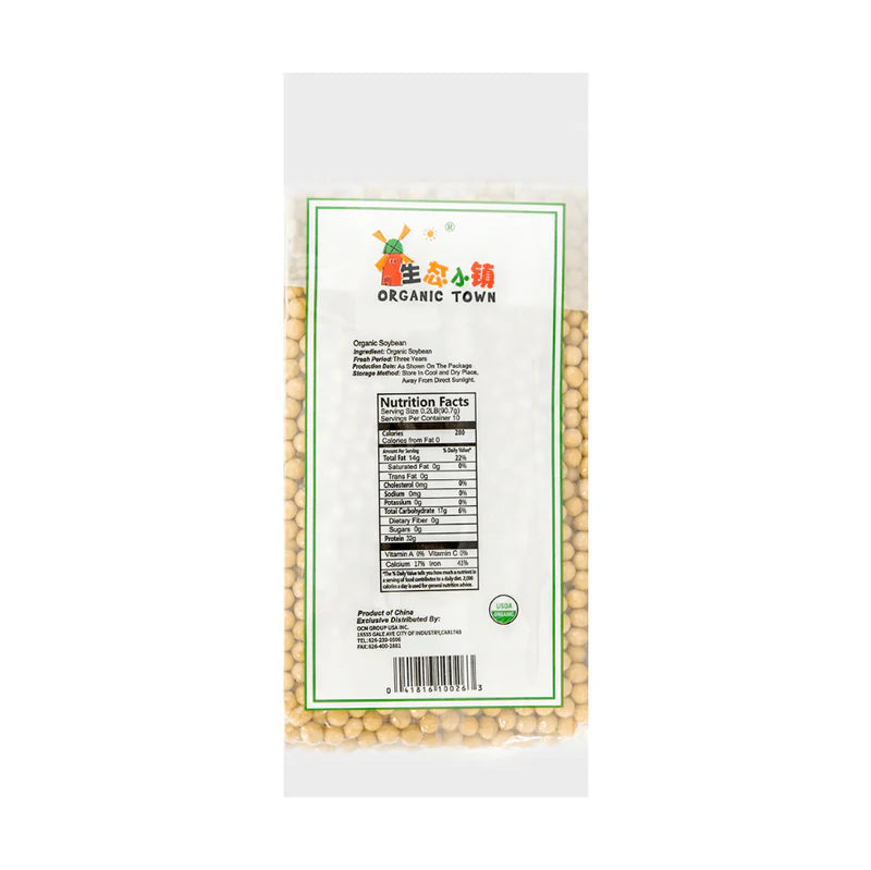 OT Organic Soy Bean (2lb*1 bag)