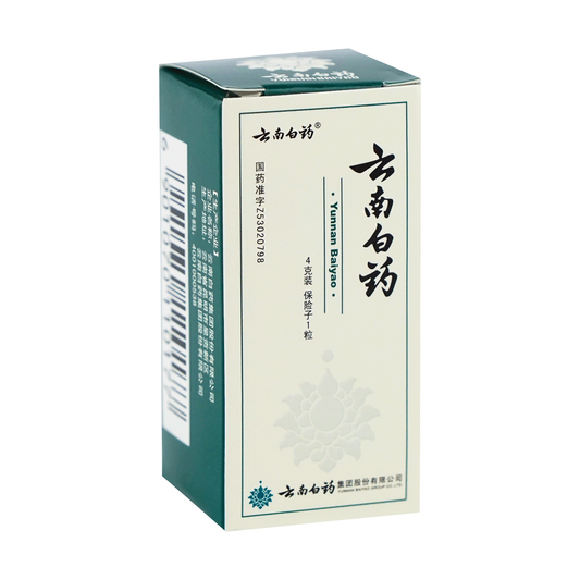 雲南白藥粉（4g×6瓶）