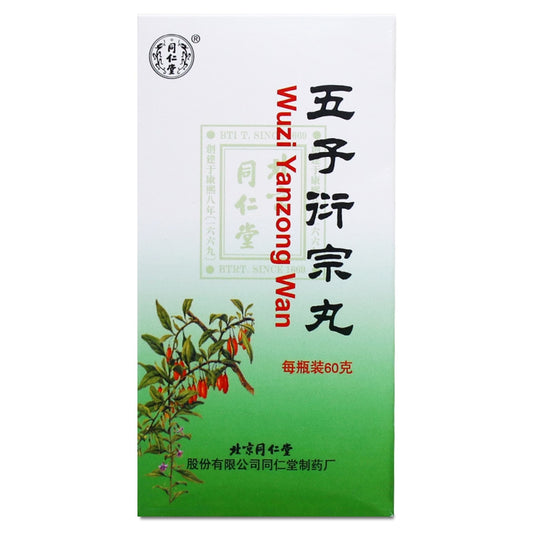 Wu Zi Yan Zong Wan (60g / bottle)
