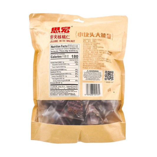 SH Walnut Stuffed Red Date (500g * 1 bag)