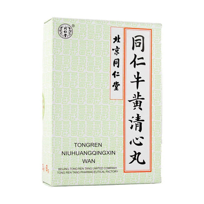 Tongrentang Niu Huang Qing Xin Wan (3g × 6 honey pills)