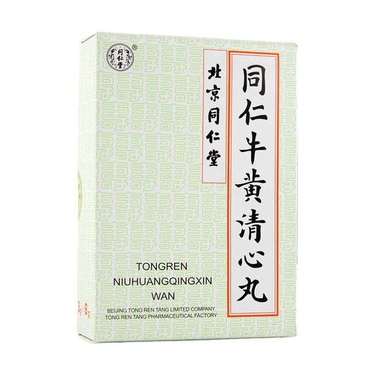 同仁堂牛黃清心丸（3g×6蜜丸）